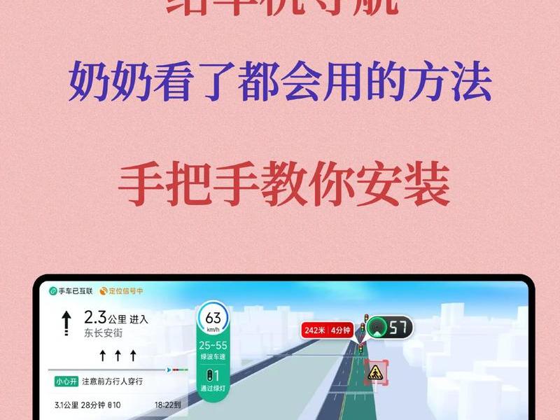 教程网导航,技术教程导航 教程网导航,技术教程导航