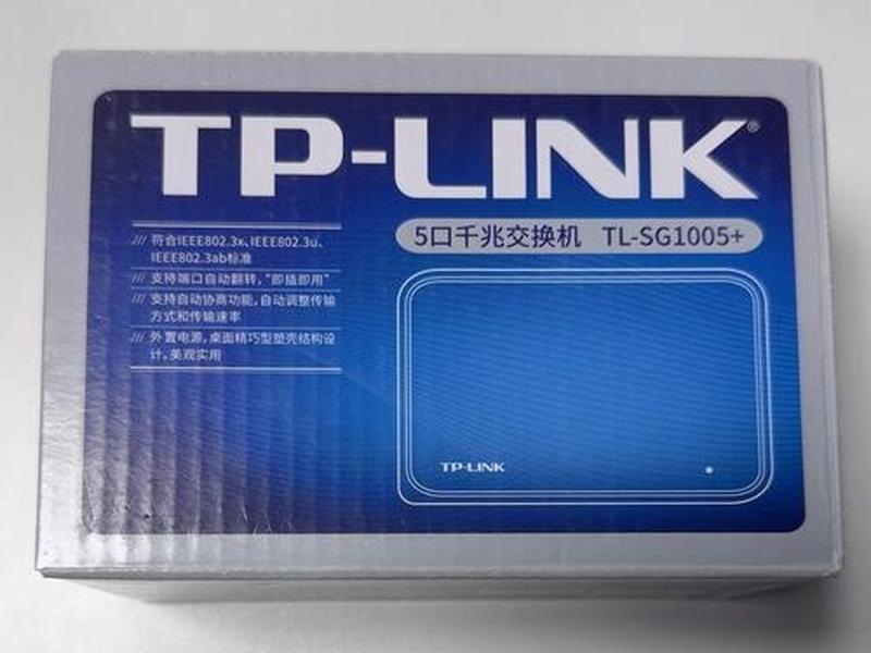 tplink创建新域名,tplink创建新域名错误-20000 tplink创建新域名,tplink创建新域名错误-20000