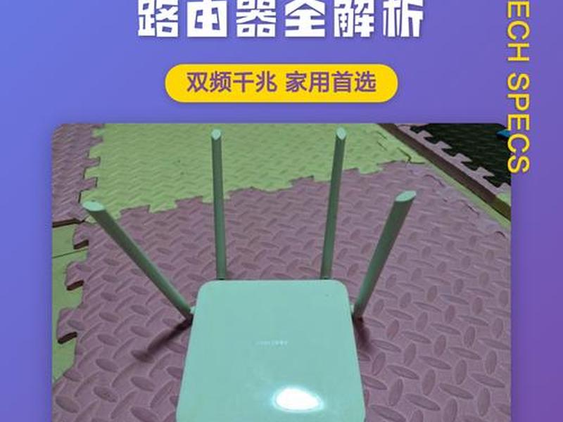 k2搭建服务器,k2路由器搭建web服务器 k2搭建服务器,k2路由器搭建web服务器