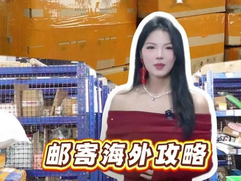 海淘网站建站教程视频,海淘网站建站教程视频下载 海淘网站建站教程视频,海淘网站建站教程视频下载