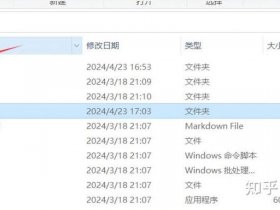 node 建站教程 node.js建站