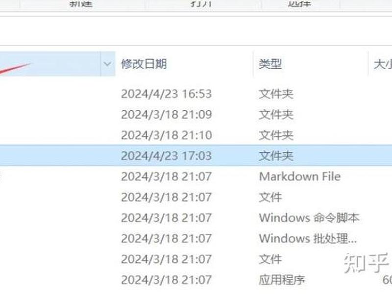 node 建站教程 node.js建站 node 建站教程 node.js建站