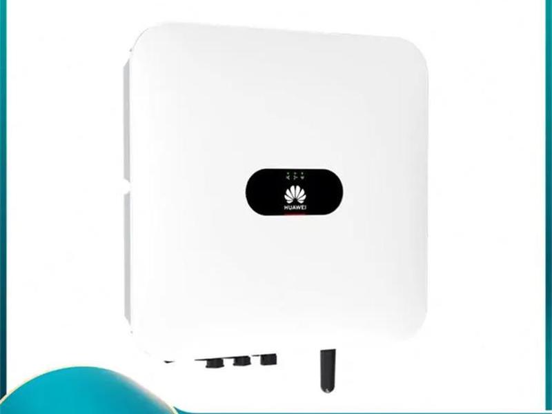 华为光伏逆变器图片;华为光伏逆变器图片及价格 华为光伏逆变器图片;华为光伏逆变器图片及价格