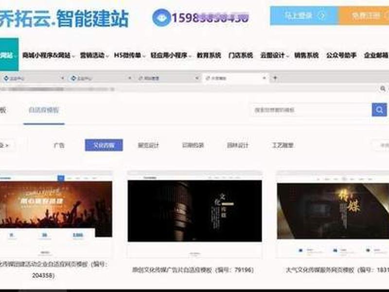 国外独立站建站教程（国外独立站怎么发货）