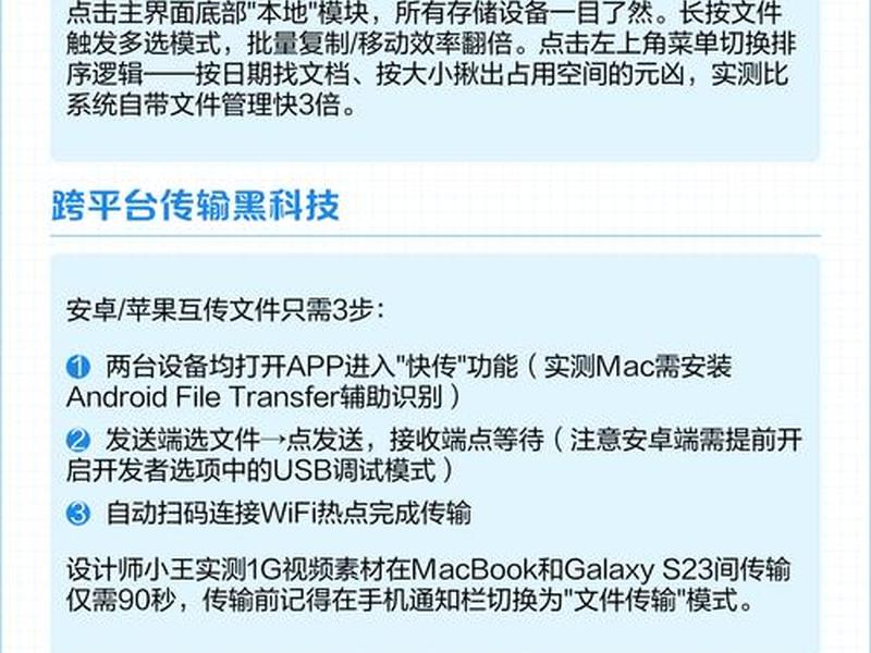 es浏览器怎么建文件夹(es文件浏览器怎么创建文件夹) es浏览器怎么建文件夹(es文件浏览器怎么创建文件夹)