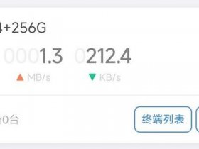 京东云设置教程（京东云如何设置）