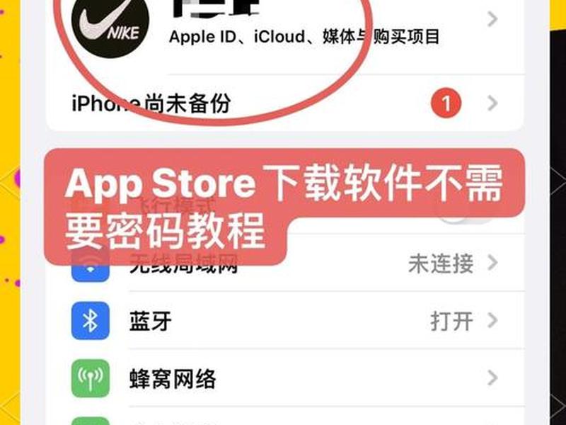 php下载与安装 - php怎么下载安装 php下载与安装 - php怎么下载安装