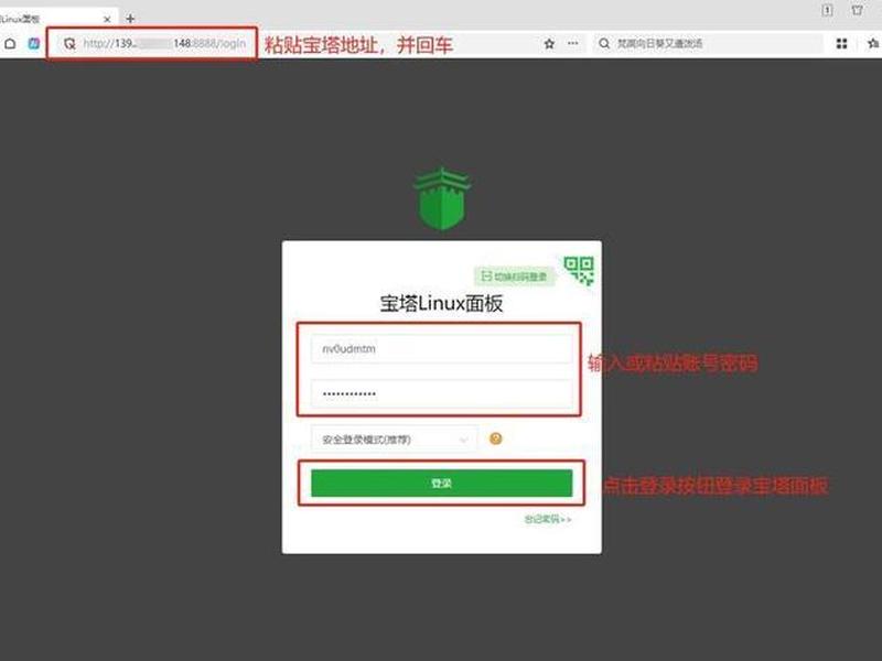 建站助手4.0教程怎么用(建站助手4.0教程怎么用的) 建站助手4.0教程怎么用(建站助手4.0教程怎么用的)