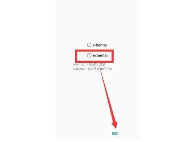 e站手机注册官网,e站手机注册官网账号 e站手机注册官网,e站手机注册官网账号