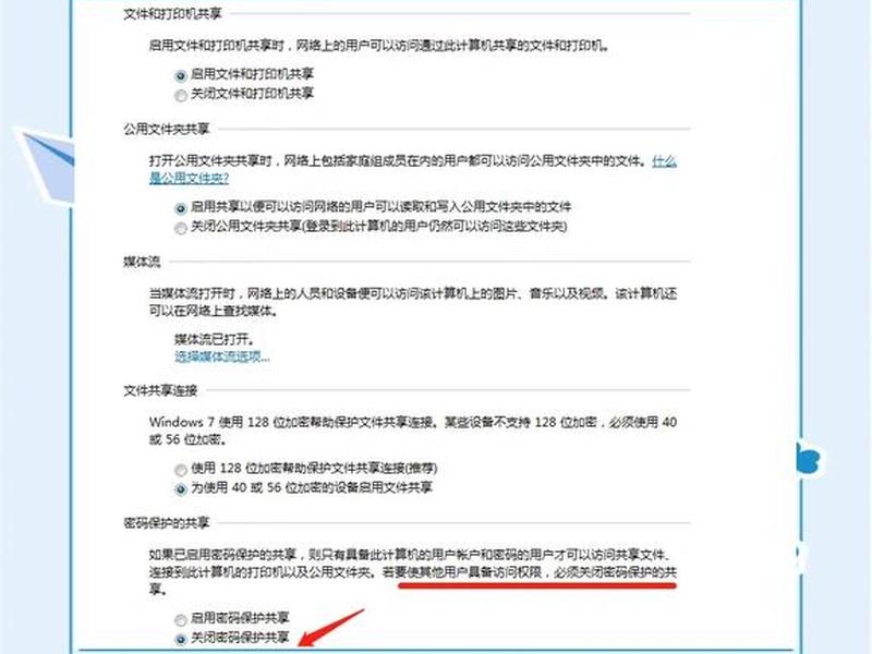 phpstudy怎么修改80端口、phpstudy 80端口被占用怎么办 phpstudy怎么修改80端口、phpstudy 80端口被占用怎么办