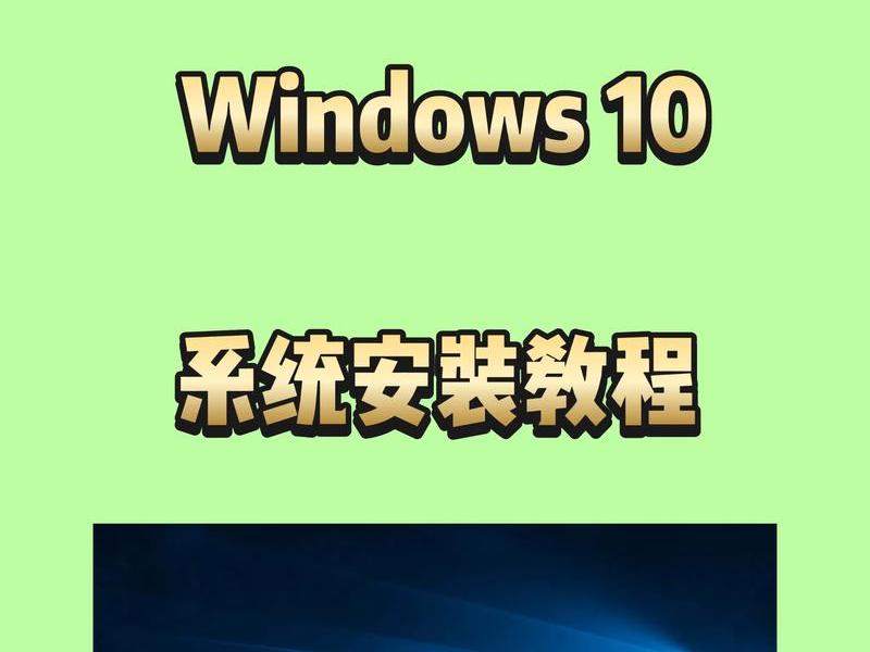 vs2010的安装完怎么打开、vs2010安装后怎么打开