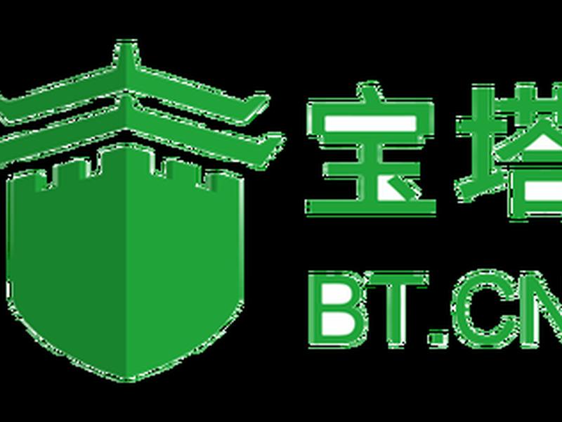 宝塔面板官网、宝塔面板官网网址 宝塔面板官网、宝塔面板官网网址