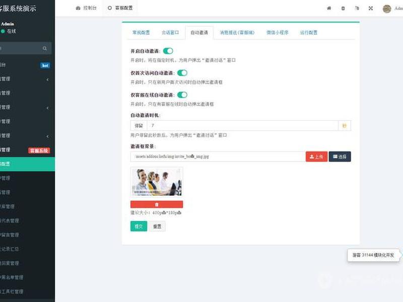 Win10搭建服务器网站教程,win10搭建服务器网站教程视频 Win10搭建服务器网站教程,win10搭建服务器网站教程视频