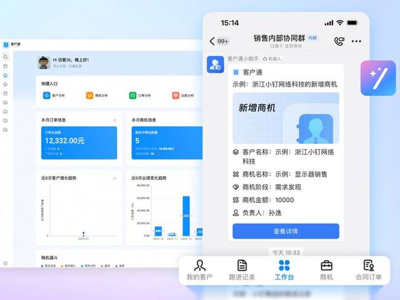 ID怎么搭建 id怎么搭建 ID怎么搭建 id怎么搭建