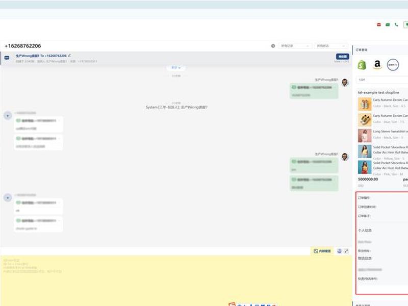 heroku部署网站；heroku部署django