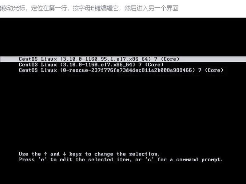 centos 6.5,centos 6.5 重置root centos 6.5,centos 6.5 重置root