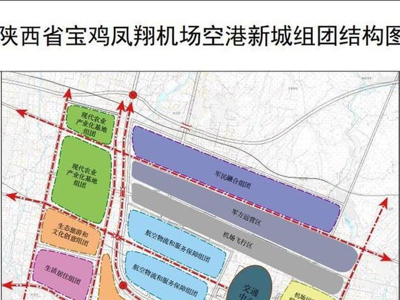 机场建设方案(机场建设方案范文) 机场建设方案(机场建设方案范文)