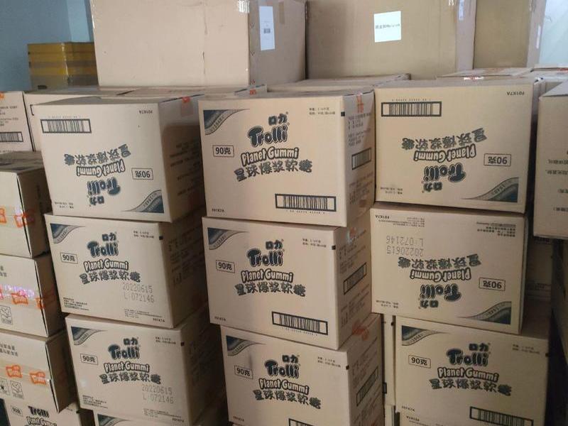 仿牌图案、仿牌图片