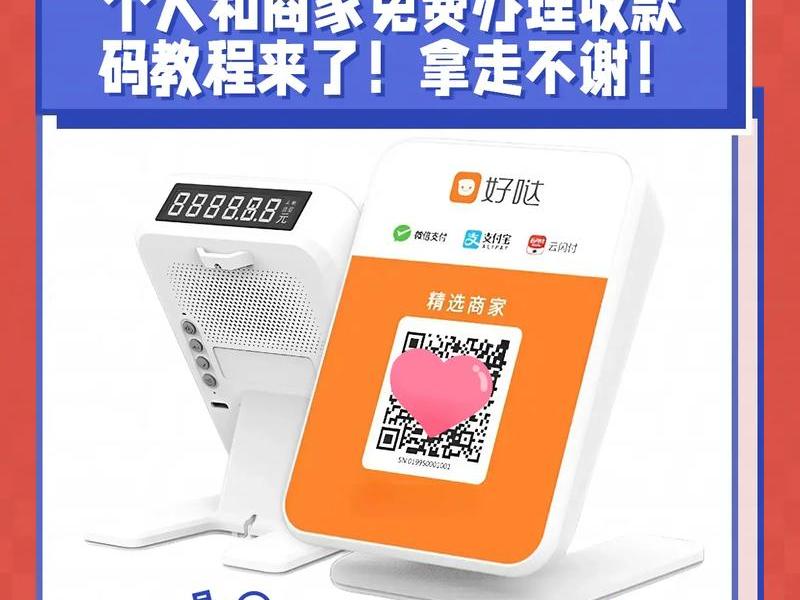 poshmark国内怎样开店(poshmark中国卖家怎么收款) poshmark国内怎样开店(poshmark中国卖家怎么收款)