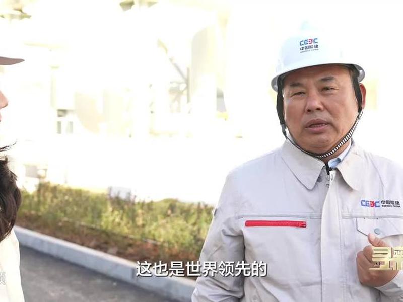 北斗中移建站;北斗中移总经理 北斗中移建站;北斗中移总经理