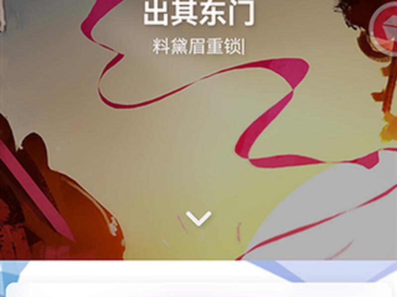 ksweb32位下载（ksweb3.62破解版）