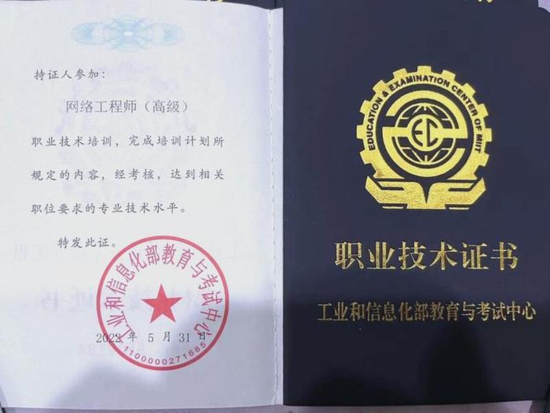 建站工程师 网站建设工程师 建站工程师 网站建设工程师