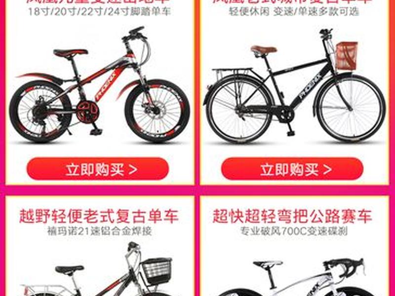 凤凰组装视频 - 凤凰组装视频教程全集 凤凰组装视频 - 凤凰组装视频教程全集