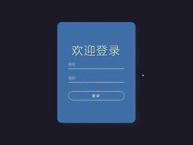 html制作头部导航；html网站头部导航如何制作