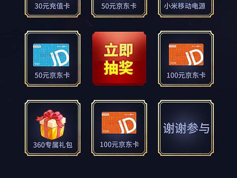 橙子建站落地页制作流程视频 橙子落地页建站教程 橙子建站落地页制作流程视频 橙子落地页建站教程