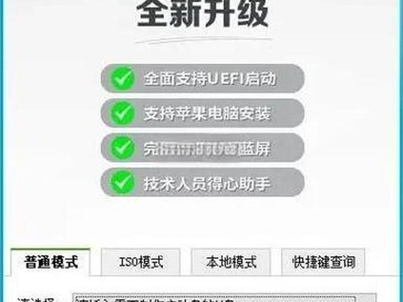 windows10怎么打开u盘 windows10如何打开u盘 windows10怎么打开u盘 windows10如何打开u盘