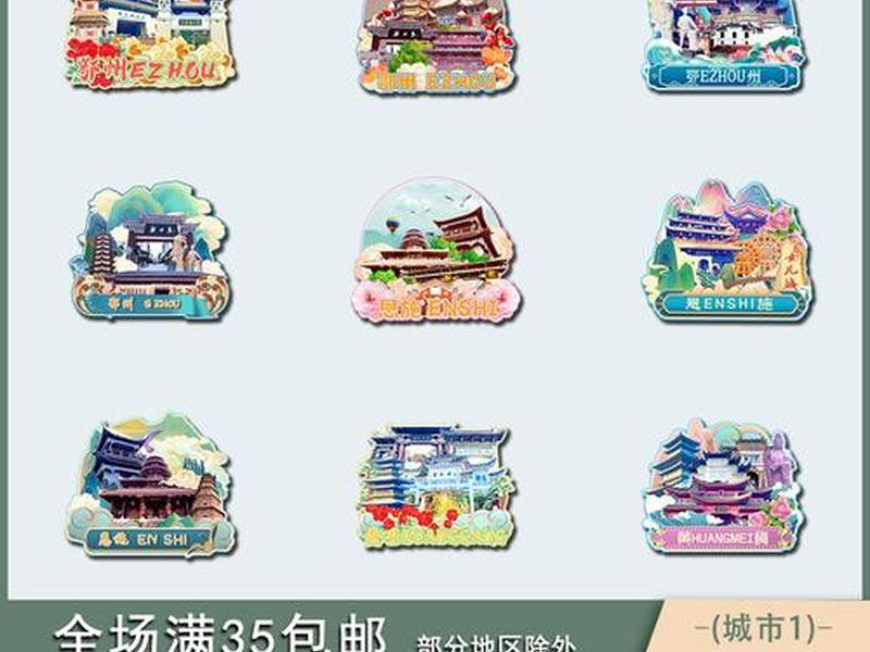 黄冈网站建设制作多少钱 网站建设要花多少钱 黄冈网站建设制作多少钱 网站建设要花多少钱