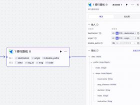 shopee 教程 shopee新手教程