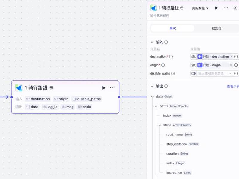 shopee 教程 shopee新手教程