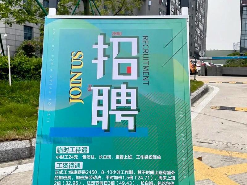 白城网站搭建外包;白城网站搭建外包公司招聘 白城网站搭建外包;白城网站搭建外包公司招聘