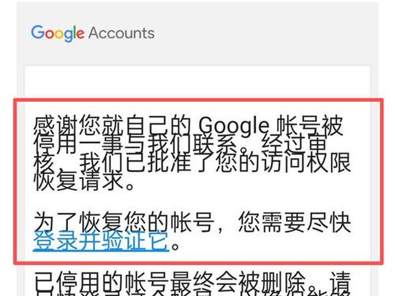 国外账号注册教程;注册国外帐号教程 国外账号注册教程;注册国外帐号教程