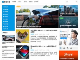 吃鸡如何建站队教程 - 吃鸡如何建站队教程手机版