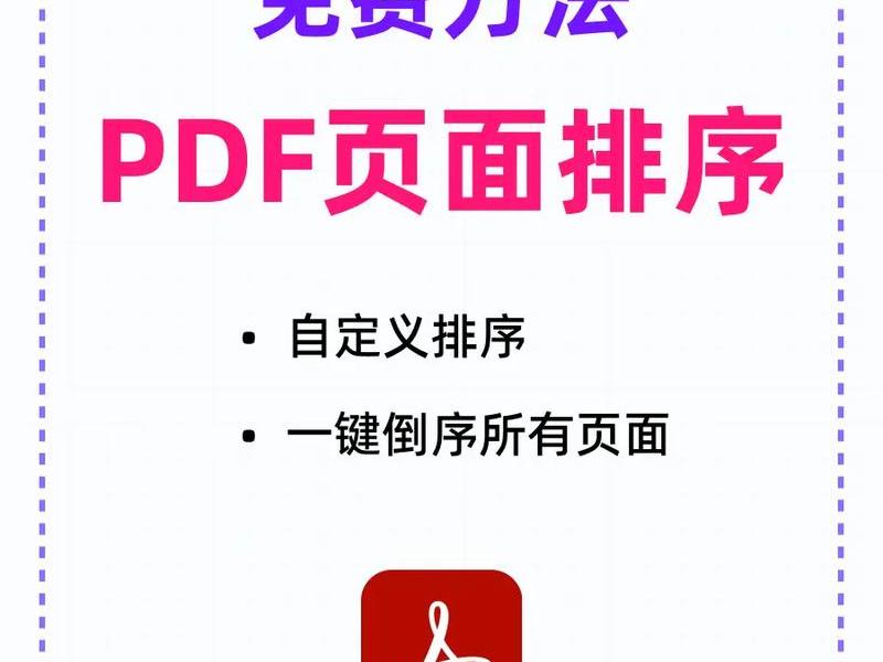 官网海外建站注册教程pdf - 如何建立海外网站 官网海外建站注册教程pdf - 如何建立海外网站