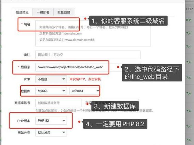 宝塔php区分开发环境 - 宝塔php区分开发环境和什么 宝塔php区分开发环境 - 宝塔php区分开发环境和什么