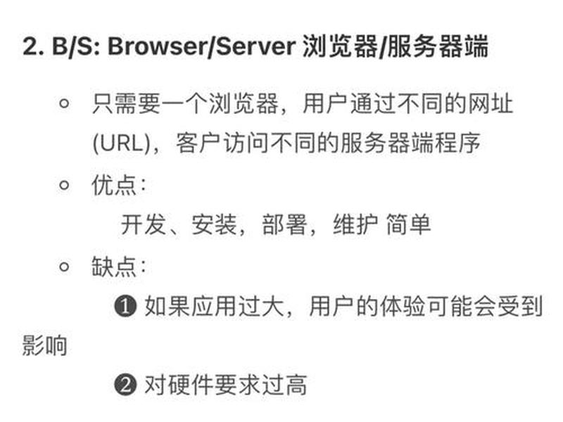 java web开发调试;javaweb debug调试怎么用? java web开发调试;javaweb debug调试怎么用?
