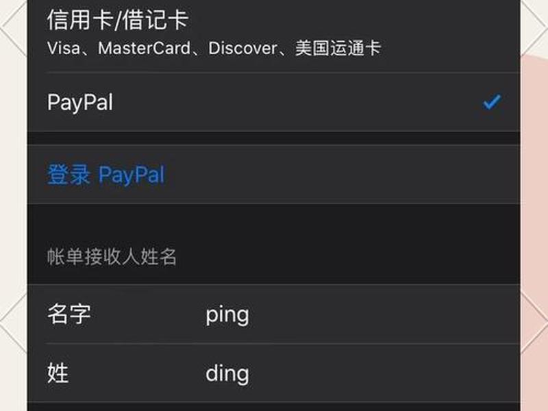 安装注册教程 - 安装注册教程下载 安装注册教程 - 安装注册教程下载