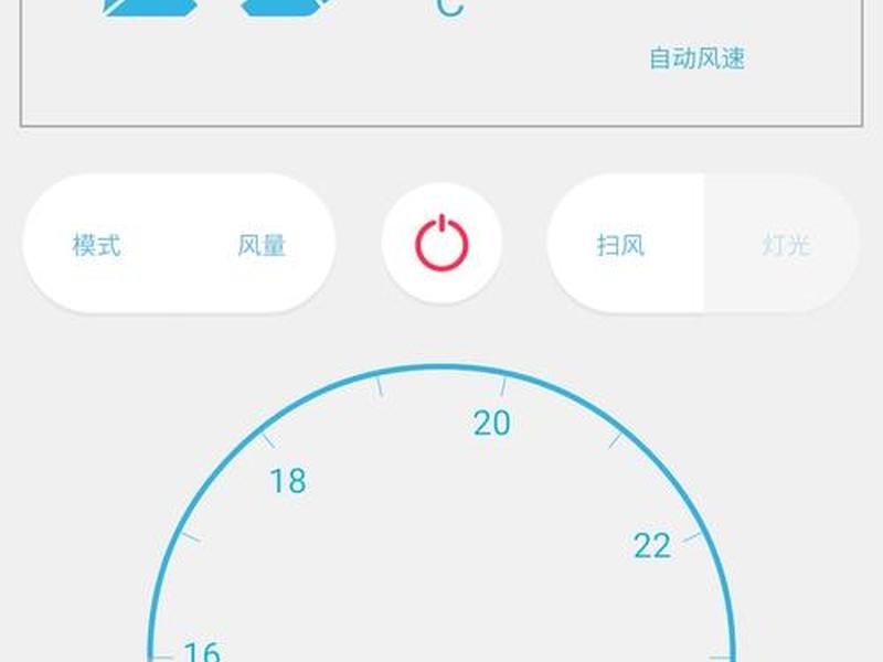 橙云小区app使用手册(橙云小区app使用手册在哪) 橙云小区app使用手册(橙云小区app使用手册在哪)