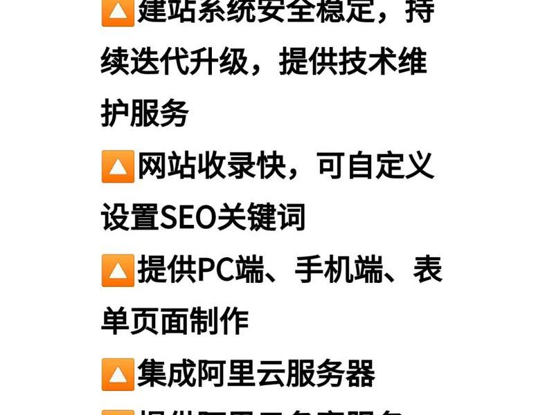 阿里云建站教程官网网址;阿里云建站教程官网网址是什么 阿里云建站教程官网网址;阿里云建站教程官网网址是什么