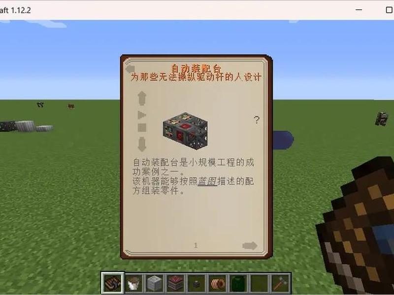 hostinger建站教程(hosteons搭建教程) hostinger建站教程(hosteons搭建教程)
