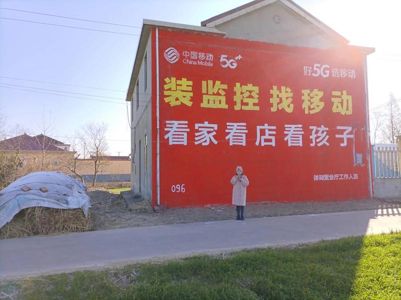 广告投放在哪些建筑里面,广告投放在哪些建筑里面合法 广告投放在哪些建筑里面,广告投放在哪些建筑里面合法