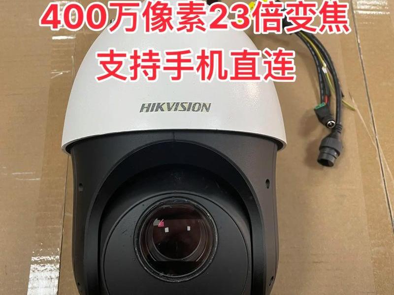 lunix海康威视客户端4200下载(海康威视ivms4200客户端下载) lunix海康威视客户端4200下载(海康威视ivms4200客户端下载)