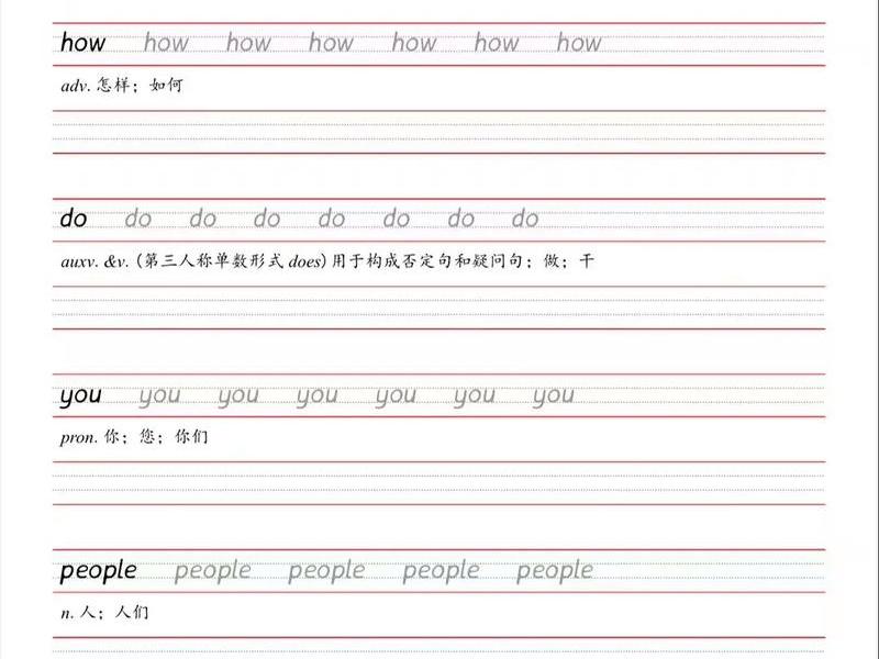 衡水体模板图;衡水体模板图片 衡水体模板图;衡水体模板图片