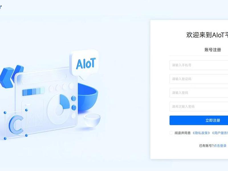 极致软件官网 - 极致软件官网下载 极致软件官网 - 极致软件官网下载