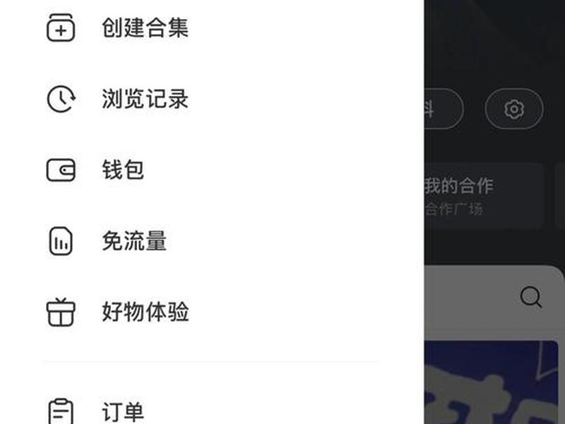 彩虹云商城分站搭建教程(彩虹云商城免费开通分站) 彩虹云商城分站搭建教程(彩虹云商城免费开通分站)