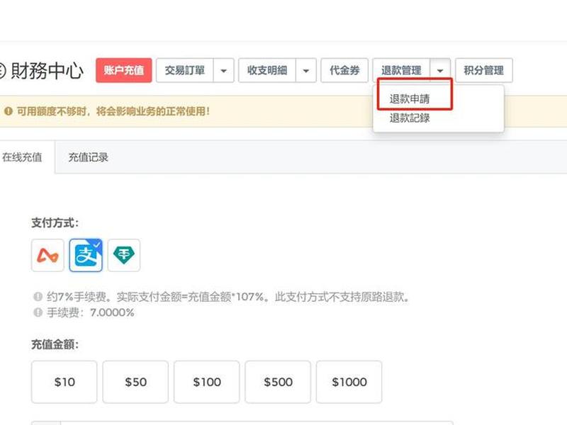 tiktok独立站是怎么样的 tiktok独立站怎么搭建的 tiktok独立站是怎么样的 tiktok独立站怎么搭建的