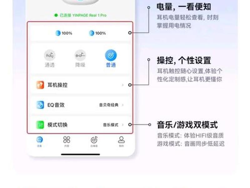 爱奇艺零基础配音是真的吗 爱奇艺零基础配音是真的吗还是假的 爱奇艺零基础配音是真的吗 爱奇艺零基础配音是真的吗还是假的